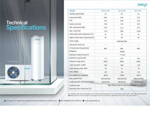 Zero B Heat Pumps HPZ- 5/300 (5KW with 300L Tank)